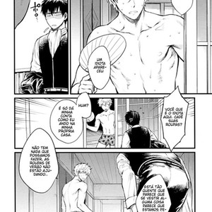 [3745HOUSE] Dance on a sultry day – Gintama dj [Portuguese] – Gay Comics image 005.jpg