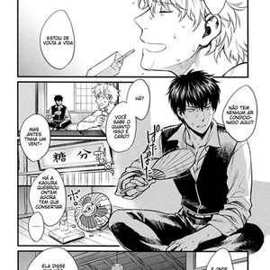 [3745HOUSE] Dance on a sultry day – Gintama dj [Portuguese] – Gay Comics image 006.jpg