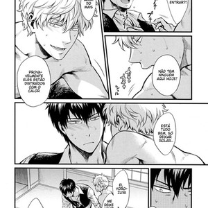 [3745HOUSE] Dance on a sultry day – Gintama dj [Portuguese] – Gay Comics image 010.jpg