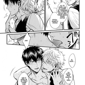 [3745HOUSE] Dance on a sultry day – Gintama dj [Portuguese] – Gay Comics image 011.jpg