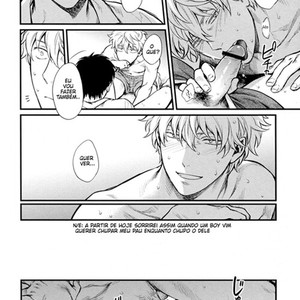 [3745HOUSE] Dance on a sultry day – Gintama dj [Portuguese] – Gay Comics image 014.jpg
