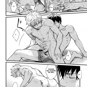[3745HOUSE] Dance on a sultry day – Gintama dj [Portuguese] – Gay Comics image 016.jpg