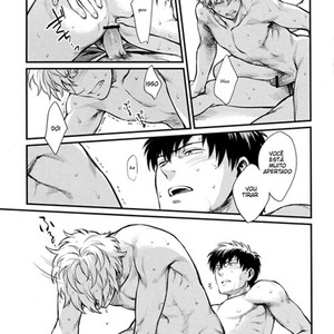 [3745HOUSE] Dance on a sultry day – Gintama dj [Portuguese] – Gay Comics image 017.jpg