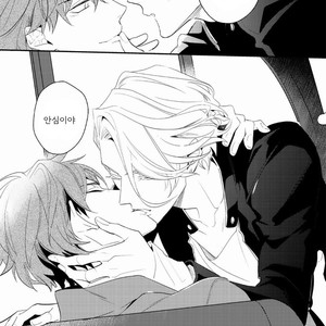 [Hinohara Meguru] Therapy Game – Play More (update c.3) [Kr] – Gay Comics image 029.jpg