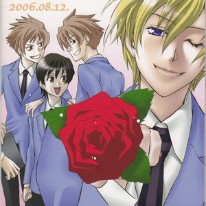 [Karasu-dou (Aka Karasu)] The Flower Blooms – Ouran High School Host Club dj [Esp] – Gay Comics image 031.jpg