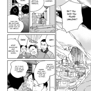 [Tamekou] Lala no Kekkon (c.2-5.5) [Eng] – Gay Comics image 058.jpg