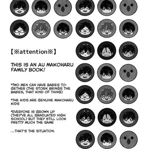 [REGALO (Rei)] Free! dj – Shiawase Kazoku Keikaku (Plans for a Happy Family) [Eng] – Gay Comics image 004.jpg