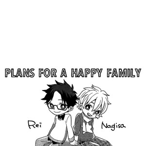 [REGALO (Rei)] Free! dj – Shiawase Kazoku Keikaku (Plans for a Happy Family) [Eng] – Gay Comics image 018.jpg