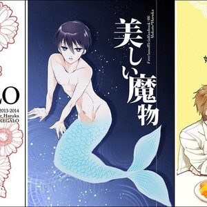 [REGALO (Rei)] Free! dj – Shiawase Kazoku Keikaku (Plans for a Happy Family) [Eng] – Gay Comics image 028.jpg