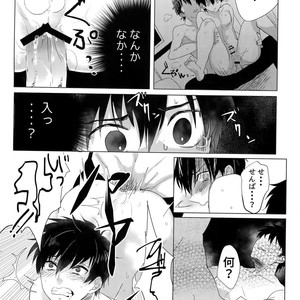[Dig Dug (kurocastle)] BLACK -Osawa Sairokushuu- Daiya no Ace dj [JP] – Gay Comics image 023.jpg