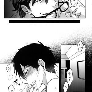 [Dig Dug (kurocastle)] BLACK -Osawa Sairokushuu- Daiya no Ace dj [JP] – Gay Comics image 060.jpg
