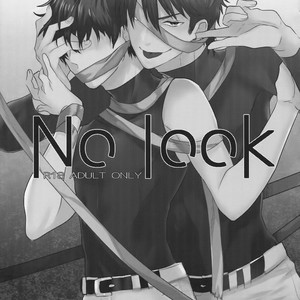 [Dig Dug (kurocastle)] BLACK -Osawa Sairokushuu- Daiya no Ace dj [JP] – Gay Comics image 138.jpg