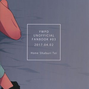 [Hone Shaburi-tei (Nakaore Porkbits)] Youran no Uta – Yowamushi Pedal dj [JP] – Gay Comics image 038.jpg