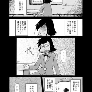 [Ｙ田] 勝手な夢ばかり見る – Osomatsu-san dj [JP] – Gay Comics image 012.jpg