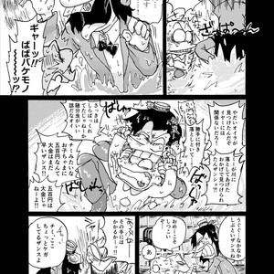 [Ｙ田] 勝手な夢ばかり見る – Osomatsu-san dj [JP] – Gay Comics image 020.jpg