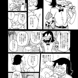 [Ｙ田] 勝手な夢ばかり見る – Osomatsu-san dj [JP] – Gay Comics image 023.jpg