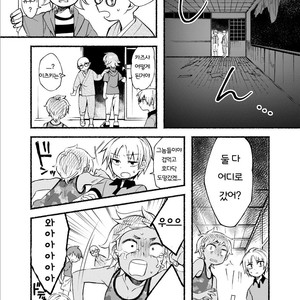 [Tartarosauce of the Hell (Hituka)] Gakkou no Waidan Jou [Kr] – Gay Comics image 028.jpg