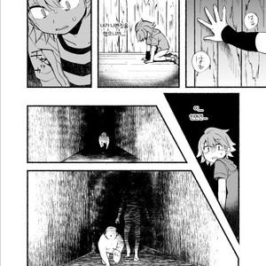 [Tartarosauce of the Hell (Hituka)] Gakkou no Waidan Jou [Kr] – Gay Comics image 030.jpg