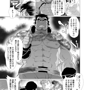 [Ochaocha Honpo (Chabashira Tatsukichi)] Shishi Otoshi [JP] – Gay Comics image 008.jpg