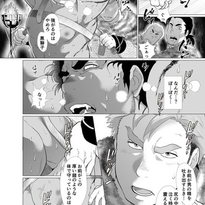 [Ochaocha Honpo (Chabashira Tatsukichi)] Shishi Otoshi [JP] – Gay Comics image 025.jpg