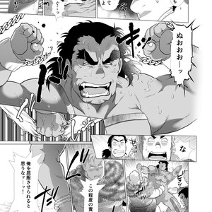 [Ochaocha Honpo (Chabashira Tatsukichi)] Shishi Otoshi [JP] – Gay Comics image 032.jpg