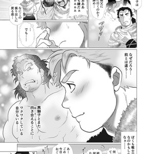 [Ochaocha Honpo (Chabashira Tatsukichi)] Shishi Otoshi [JP] – Gay Comics image 042.jpg