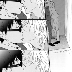 [Hyakkei (ICHIKAWA Kei)] Blue Sky Complex dj 2 – Indigo Blue’s Gradation [Eng] — 11