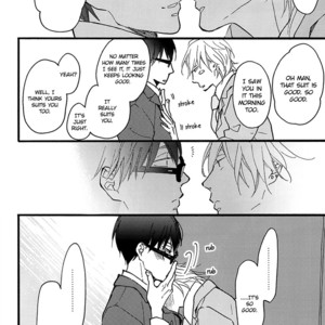 [Hyakkei (ICHIKAWA Kei)] Blue Sky Complex dj 2 – Indigo Blue’s Gradation [Eng] — 12