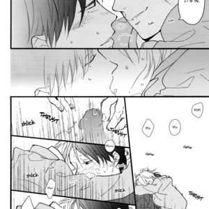 [Hyakkei (ICHIKAWA Kei)] Blue Sky Complex dj 2 – Indigo Blue’s Gradation [Eng] — 16
