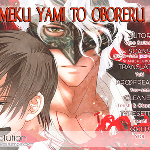 [Satsuki (沙槻)] Namameku Yami to Oboreru Hikari (c.1) [Eng] – Gay Comics image 001.jpg