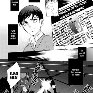 [Satsuki (沙槻)] Namameku Yami to Oboreru Hikari (c.1) [Eng] – Gay Comics image 008.jpg