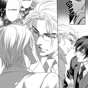 [Satsuki (沙槻)] Namameku Yami to Oboreru Hikari (c.1) [Eng] – Gay Comics image 010.jpg