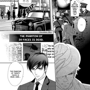 [Satsuki (沙槻)] Namameku Yami to Oboreru Hikari (c.1) [Eng] – Gay Comics image 012.jpg