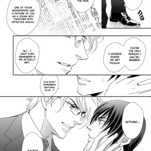 [Satsuki (沙槻)] Namameku Yami to Oboreru Hikari (c.1) [Eng] – Gay Comics image 021.jpg