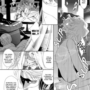 [Satsuki (沙槻)] Namameku Yami to Oboreru Hikari (c.1) [Eng] – Gay Comics image 031.jpg