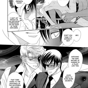 [Satsuki (沙槻)] Namameku Yami to Oboreru Hikari (c.1) [Eng] – Gay Comics image 033.jpg