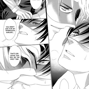 [Satsuki (沙槻)] Namameku Yami to Oboreru Hikari (c.1) [Eng] – Gay Comics image 036.jpg