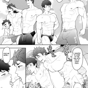 [PULIN Nabe (kakenari)] Onabe Hon C92 [Eng] – Gay Comics image 006.jpg