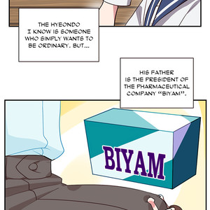 [Ripe Banana, Jungkwon] Don’t Pick up the Soap (update c.2) [Eng] – Gay Comics image 013.jpg