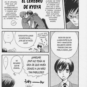 [Ainusaran (Kayuma Mimu)] Host Club no Host Club ni Yoru Host Ai Shikata [Español] – Gay Comics image 011.jpg