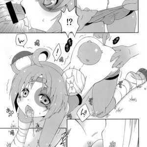 [Mariana Kaikou Kikaku (Mikami Hokuto)] Bokorare-guma ga Homorare-guma ni Sareru Hon – Girls und Panzer dj [Eng] — 011