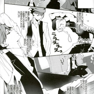 [Onsen Namaniku Geisha] Jotaro no chi●ko o fusai… kurimasu!! – JoJo dj [JP] – Gay Comics image 011.jpg
