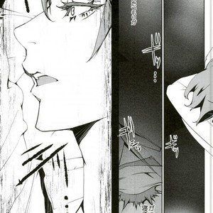 [Onsen Namaniku Geisha] Jotaro no chi●ko o fusai… kurimasu!! – JoJo dj [JP] – Gay Comics image 012.jpg