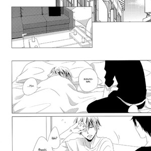 [WENDY (Katsura Komachi)] Haikyuu!! dj – Affair After the Tonight [Eng] – Gay Comics image 007.jpg