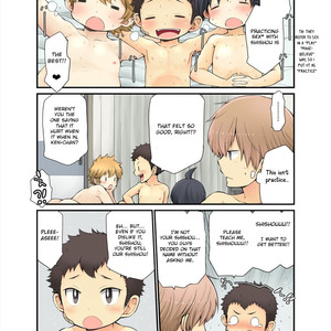 [Pochi] Shishou 1-4 [Eng] – Gay Comics image 006.jpg