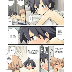 [Pochi] Shishou 1-4 [Eng] – Gay Comics image 015.jpg