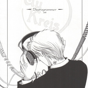 [Au Kreis] Deprogrammer – Fullmetal Alchemist dj [JP] – Gay Comics image 061.jpg