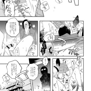 [Hone Shaburi-tei (Nakaore Porkbits)] Hakkou Shounen – Yowamushi Pedal dj [JP] – Gay Comics image 028.jpg