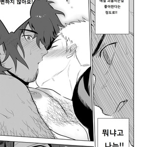 [Haikibutsushorijou (Haiki)] Musunde Aite [KR] – Gay Comics image 018.jpg