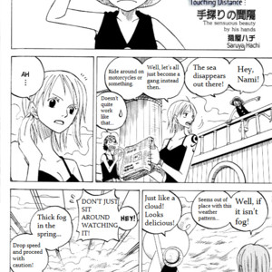 [Saruya Hachi] Touching Distance – One Piece dj [Eng] — 4